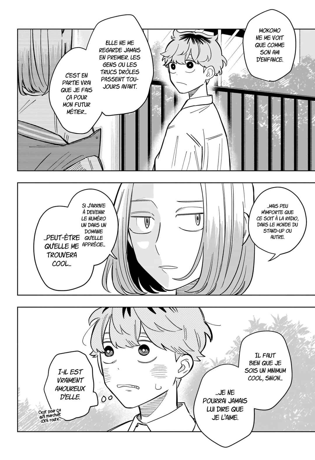 Someone Hertz Chapter 34 - Page 15