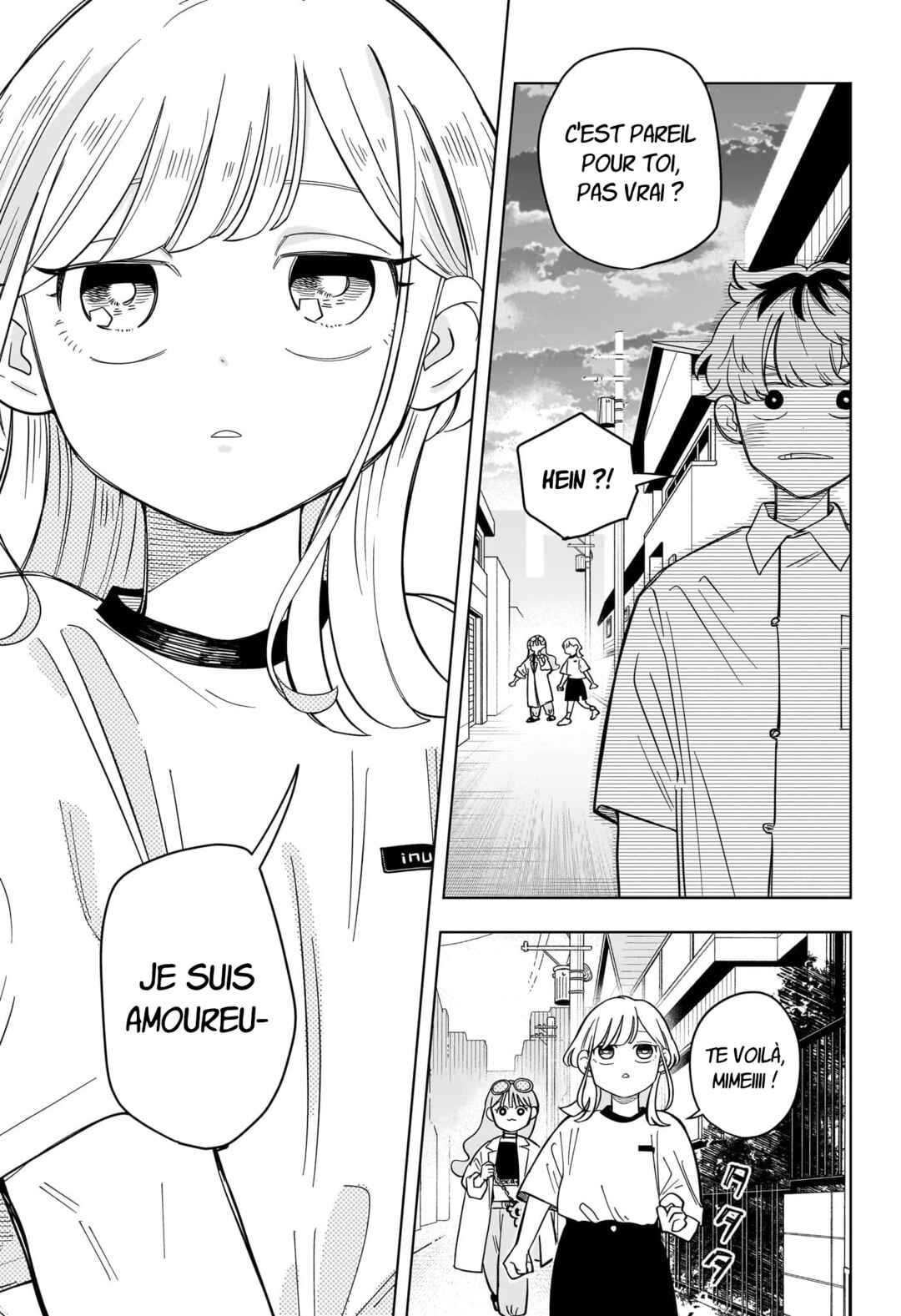 Someone Hertz Chapter 34 - Page 16