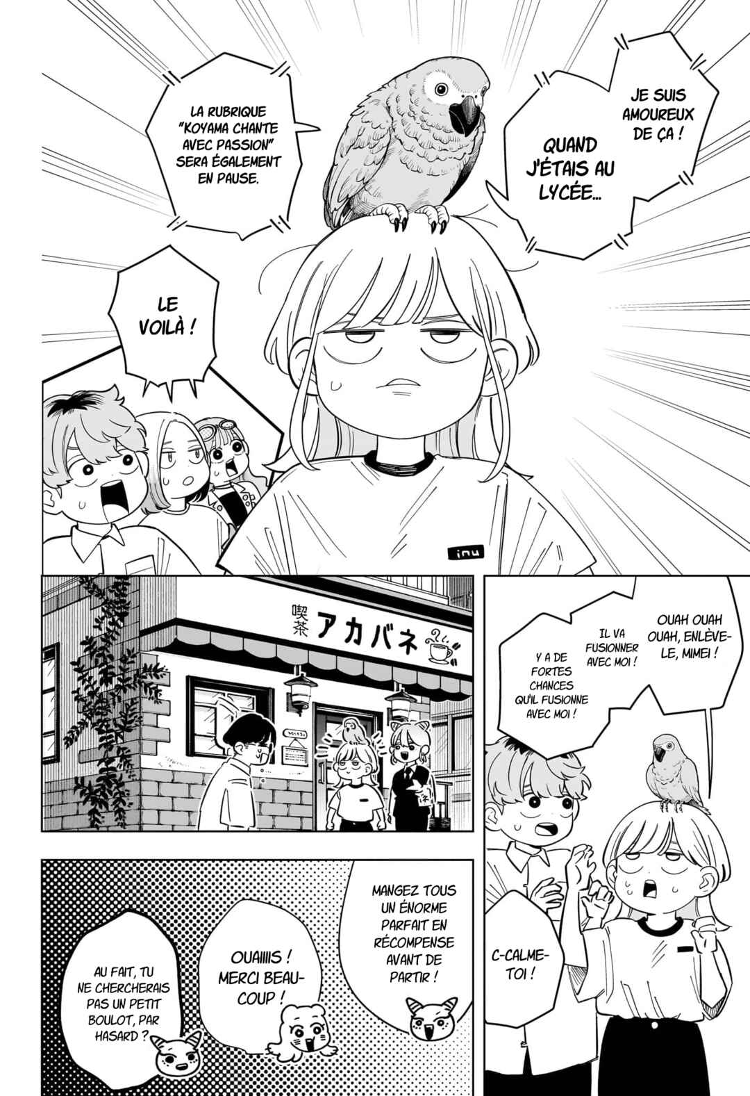 Someone Hertz Chapter 34 - Page 17