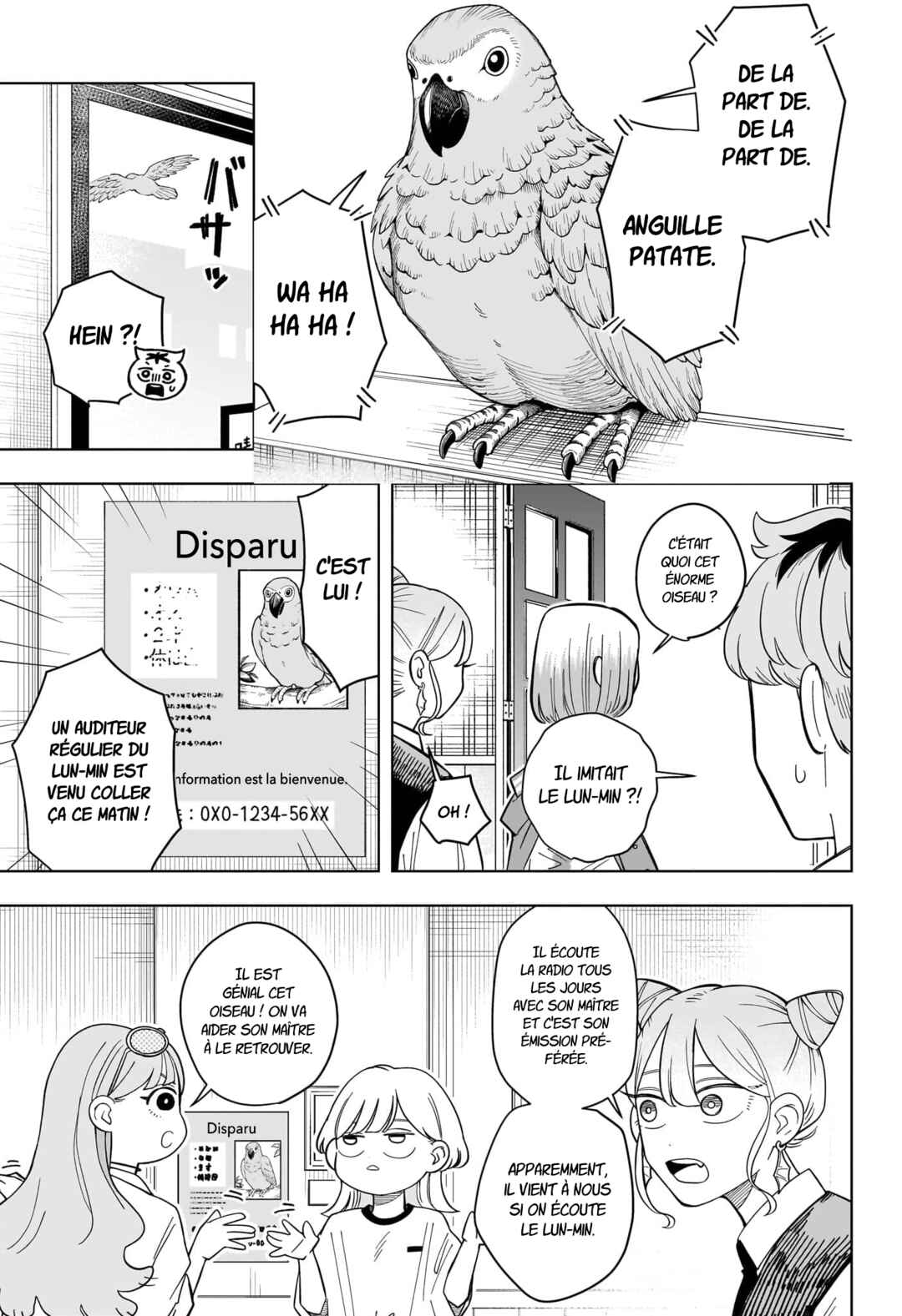 Someone Hertz Chapter 34 - Page 8