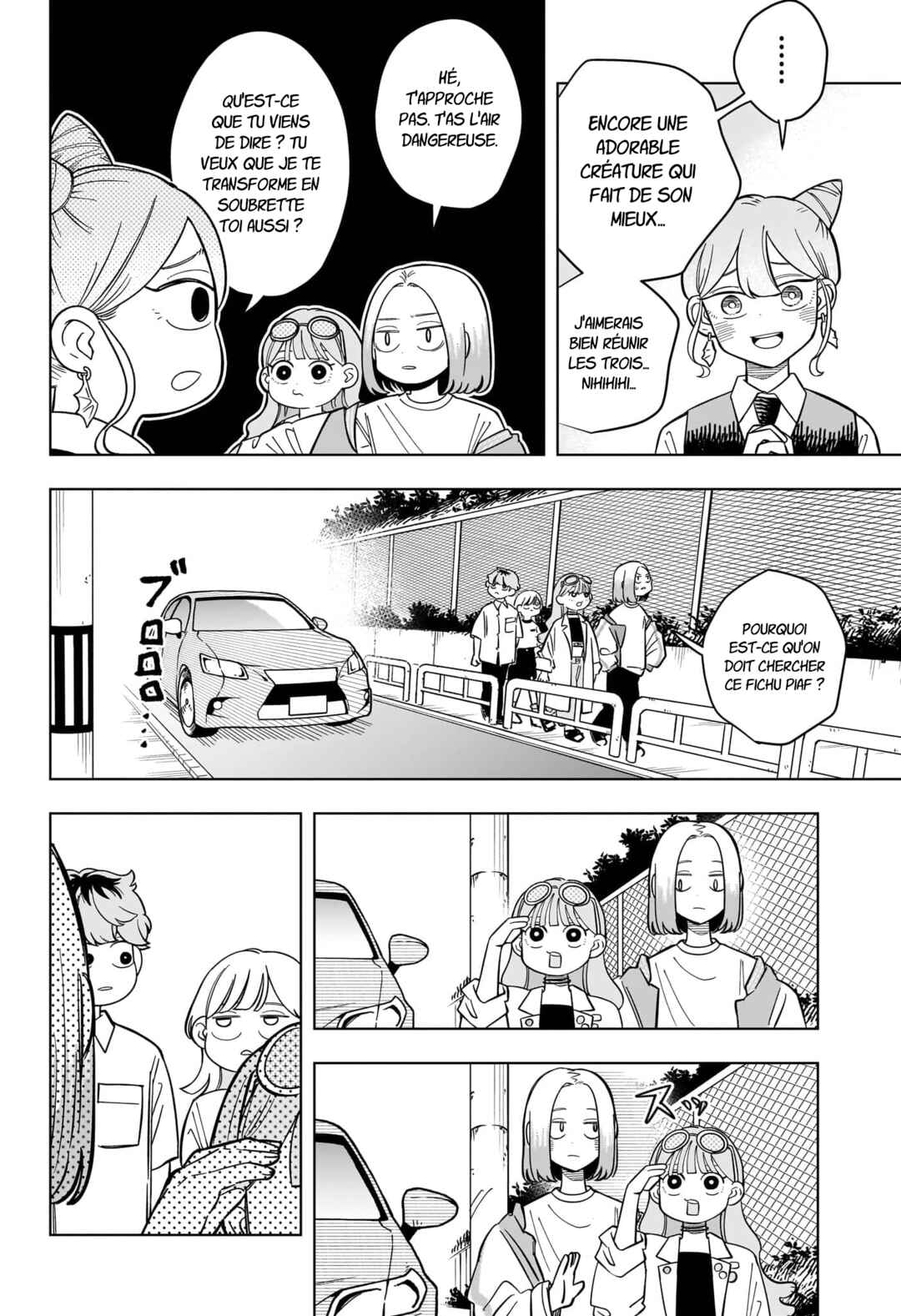 Someone Hertz Chapter 34 - Page 9