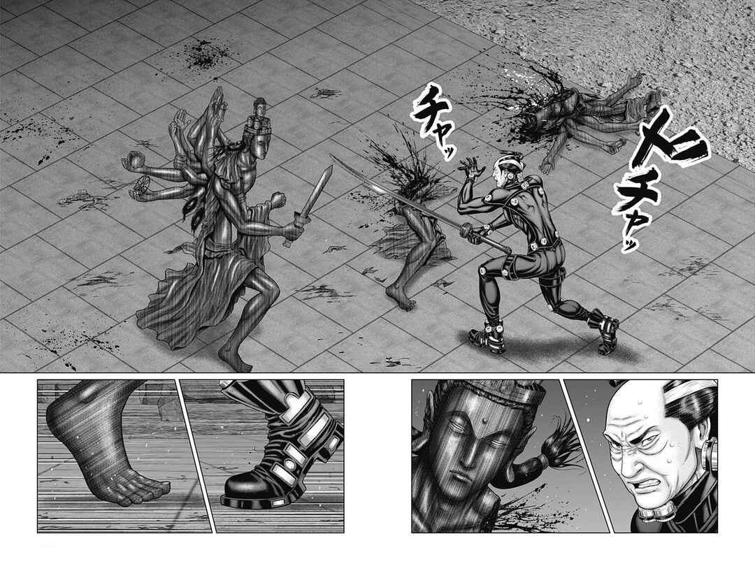 Gantz: E Chapter 36 - Page 11