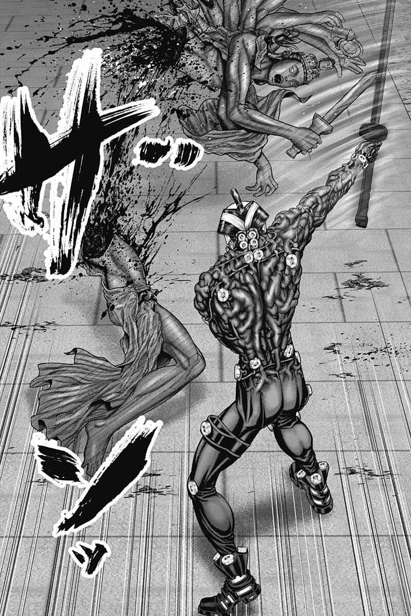 Gantz: E Chapter 36 - Page 13