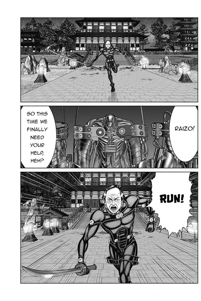 Gantz: E Chapter 36 - Page 16