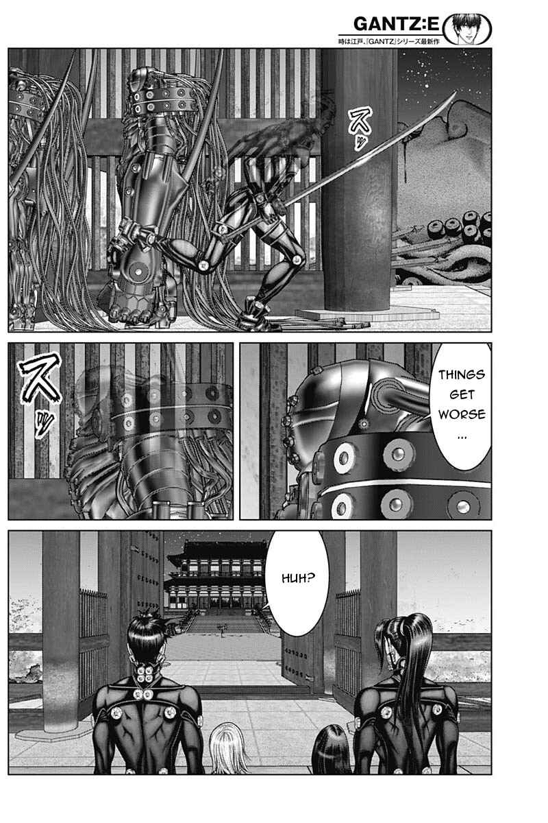 Gantz: E Chapter 36 - Page 17