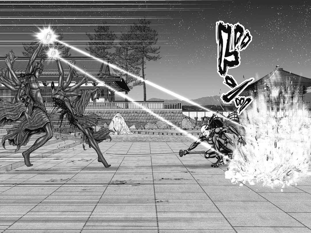 Gantz: E Chapter 36 - Page 5