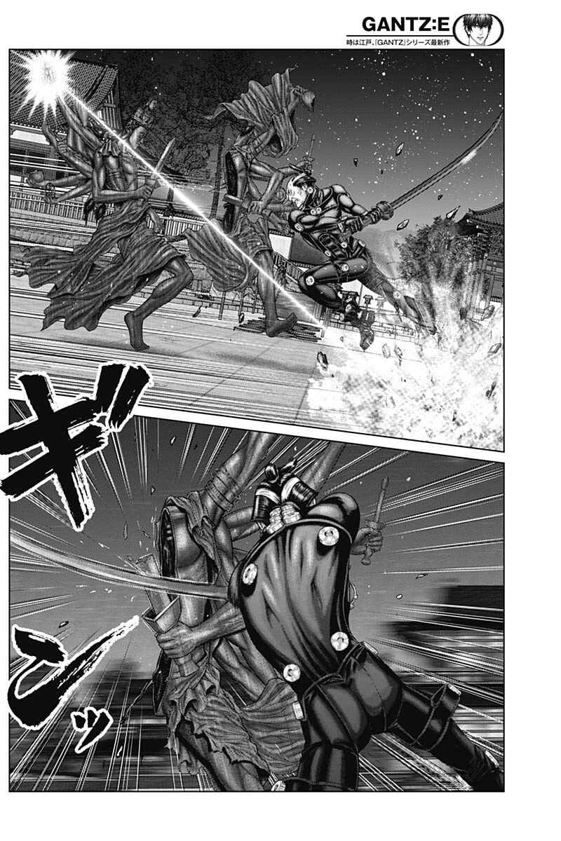 Gantz: E Chapter 36 - Page 8