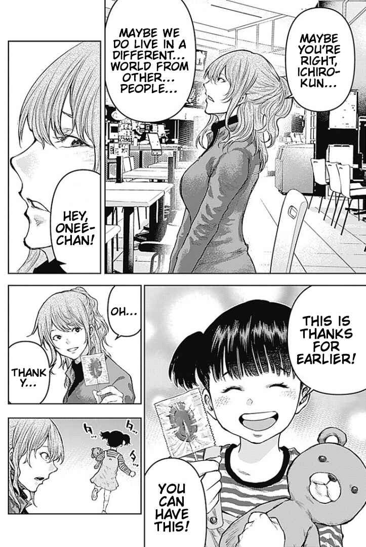There is No True Peace in this World -Shin Kamen Rider Shocker Side- Chapter 7 - Page 13