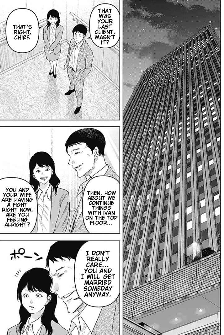 There is No True Peace in this World -Shin Kamen Rider Shocker Side- Chapter 7 - Page 18
