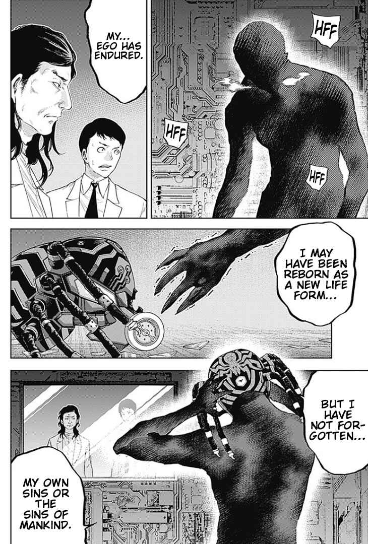 There is No True Peace in this World -Shin Kamen Rider Shocker Side- Chapter 7 - Page 3