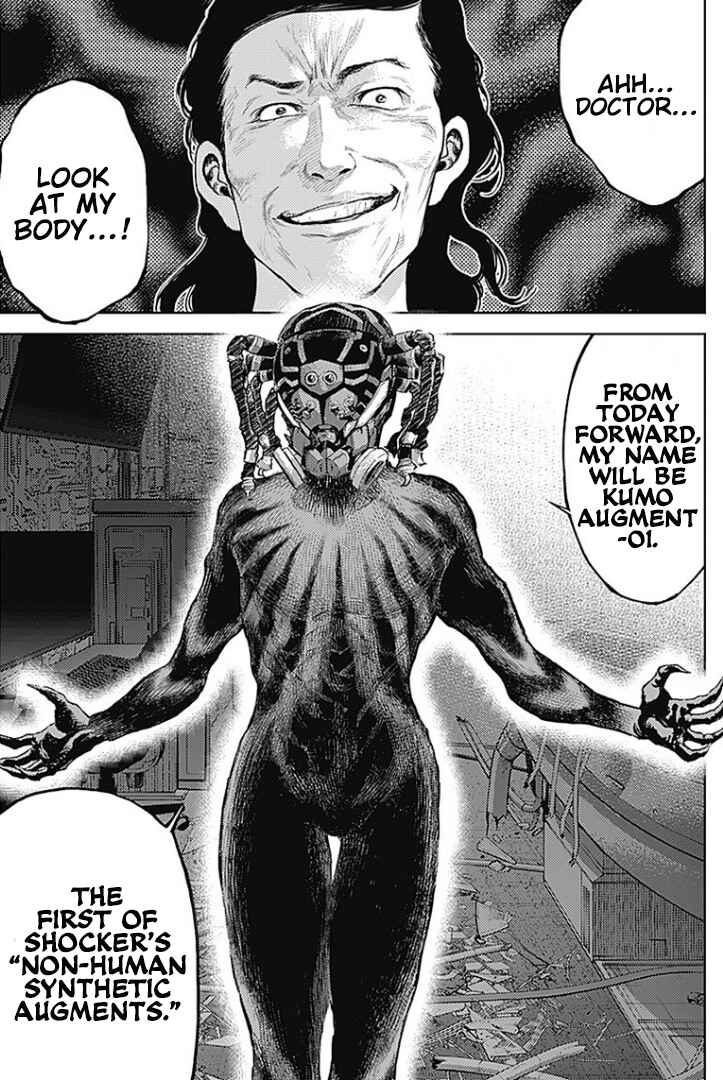 There is No True Peace in this World -Shin Kamen Rider Shocker Side- Chapter 7 - Page 4