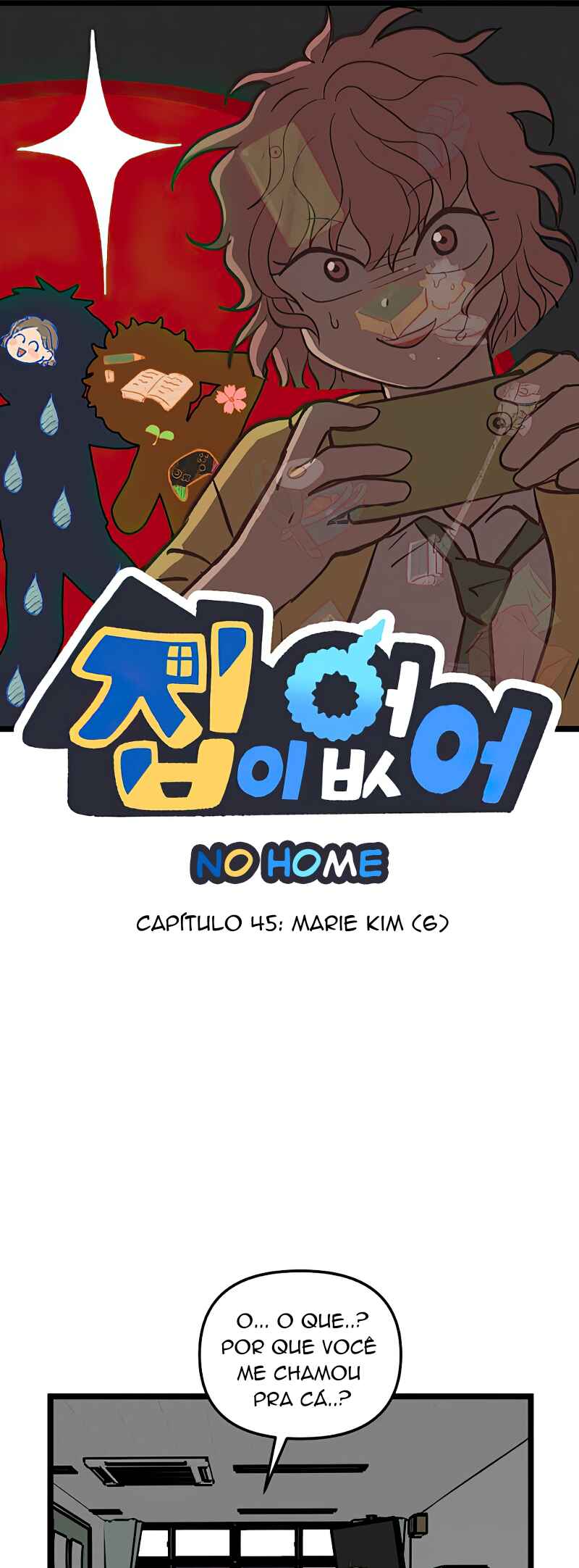 Jib-i Eobs-eo Chapter 45 - Page 1