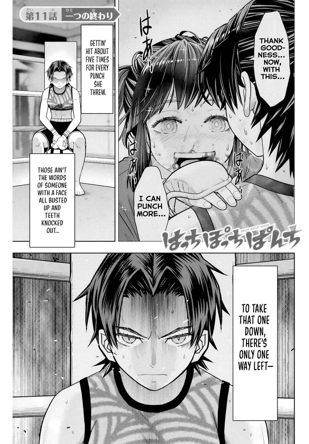 Hatch Potch Panch Chapter 11 - Page 2
