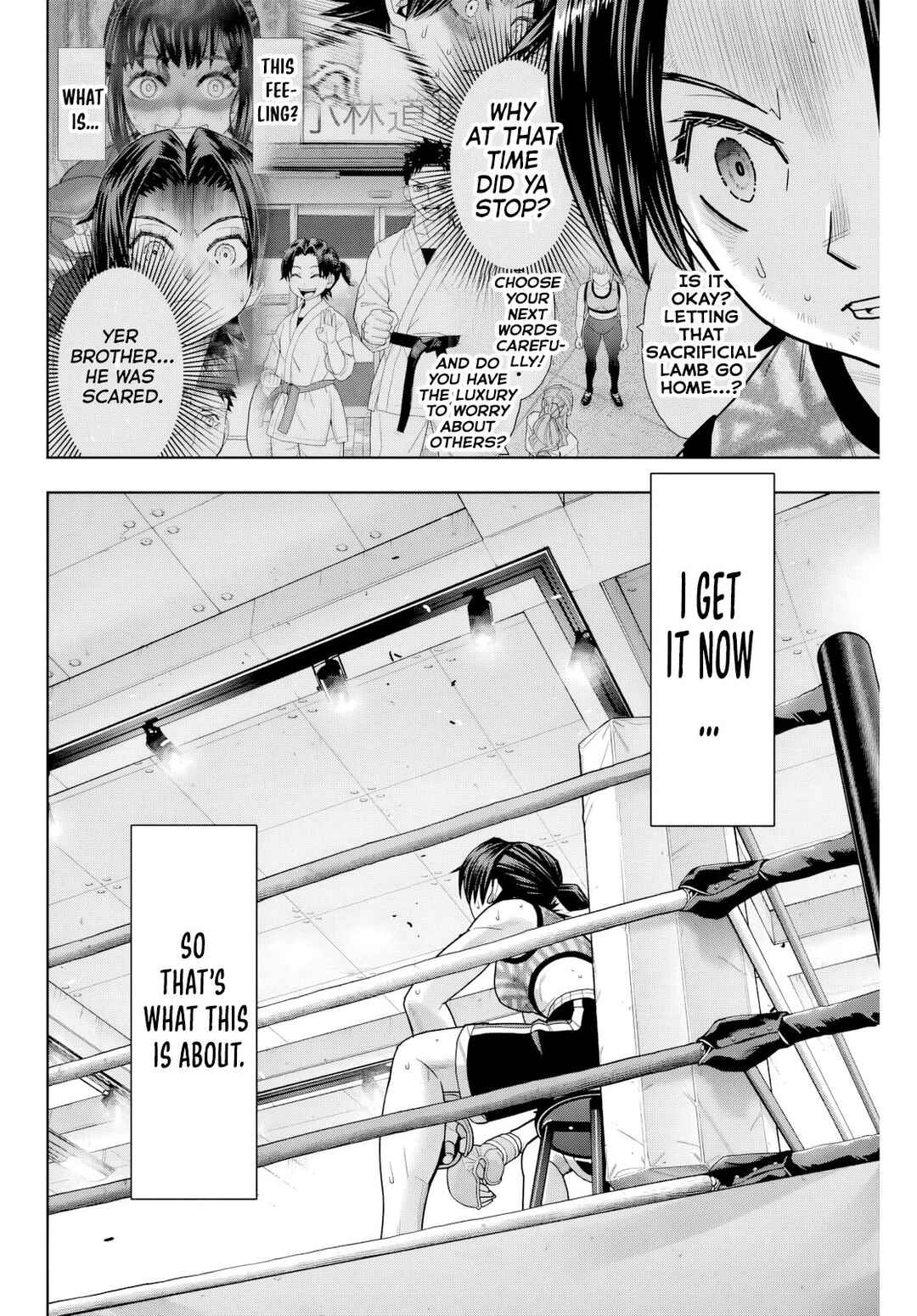 Hatch Potch Panch Chapter 11 - Page 3