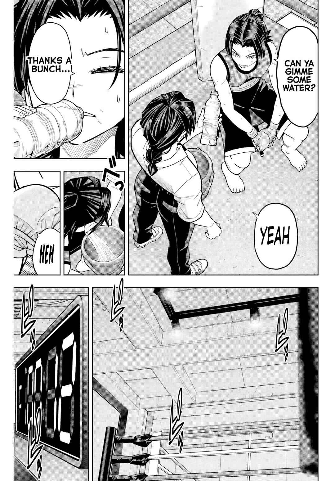 Hatch Potch Panch Chapter 11 - Page 6