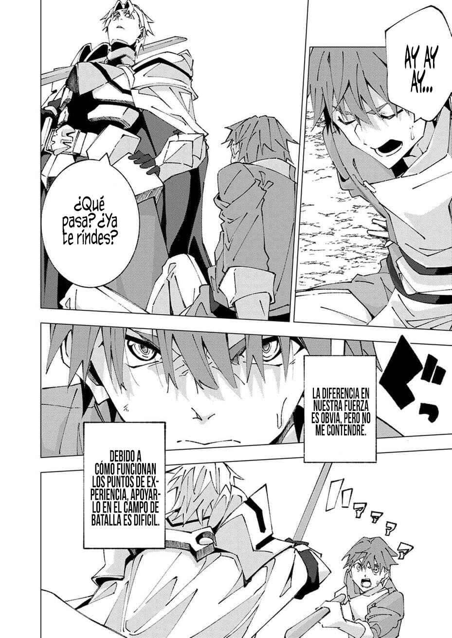 Joban de Shinu Saikyou no Sabu Kyara ni Tensei Shita node, Game Chishiki de Musou Suru Chapter 10 - Page 25