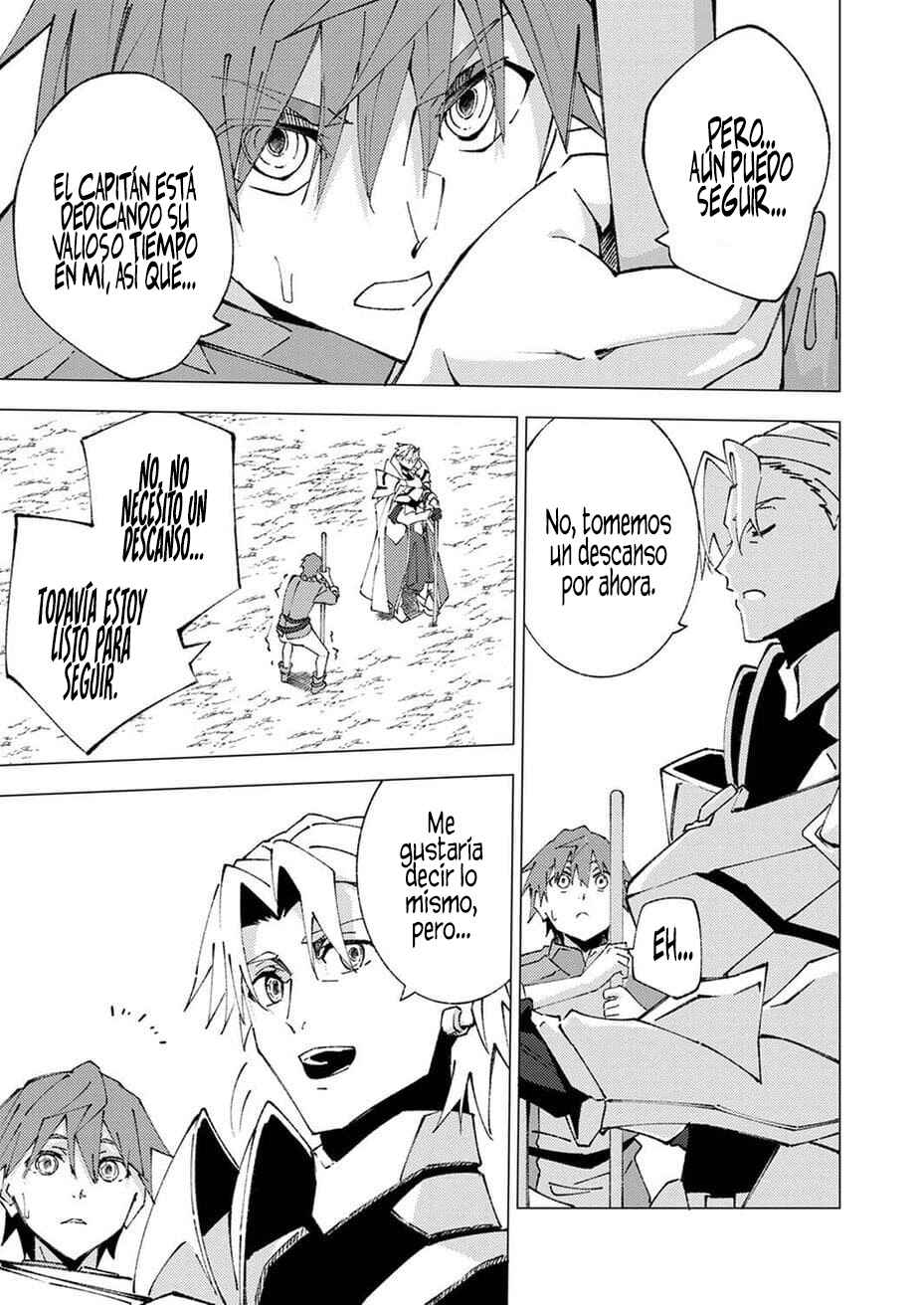 Joban de Shinu Saikyou no Sabu Kyara ni Tensei Shita node, Game Chishiki de Musou Suru Chapter 10 - Page 28