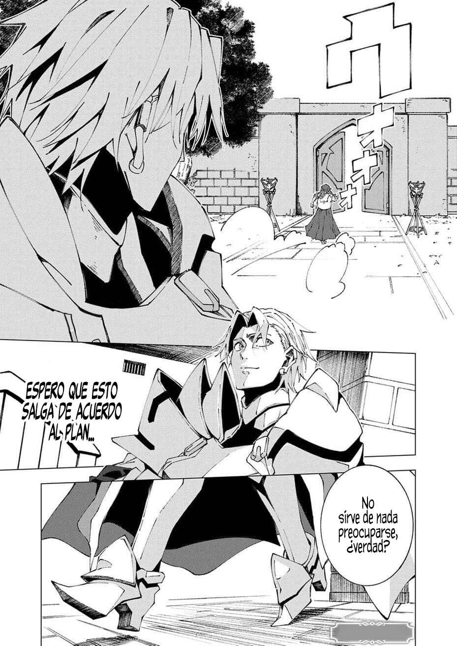 Joban de Shinu Saikyou no Sabu Kyara ni Tensei Shita node, Game Chishiki de Musou Suru Chapter 10 - Page 3
