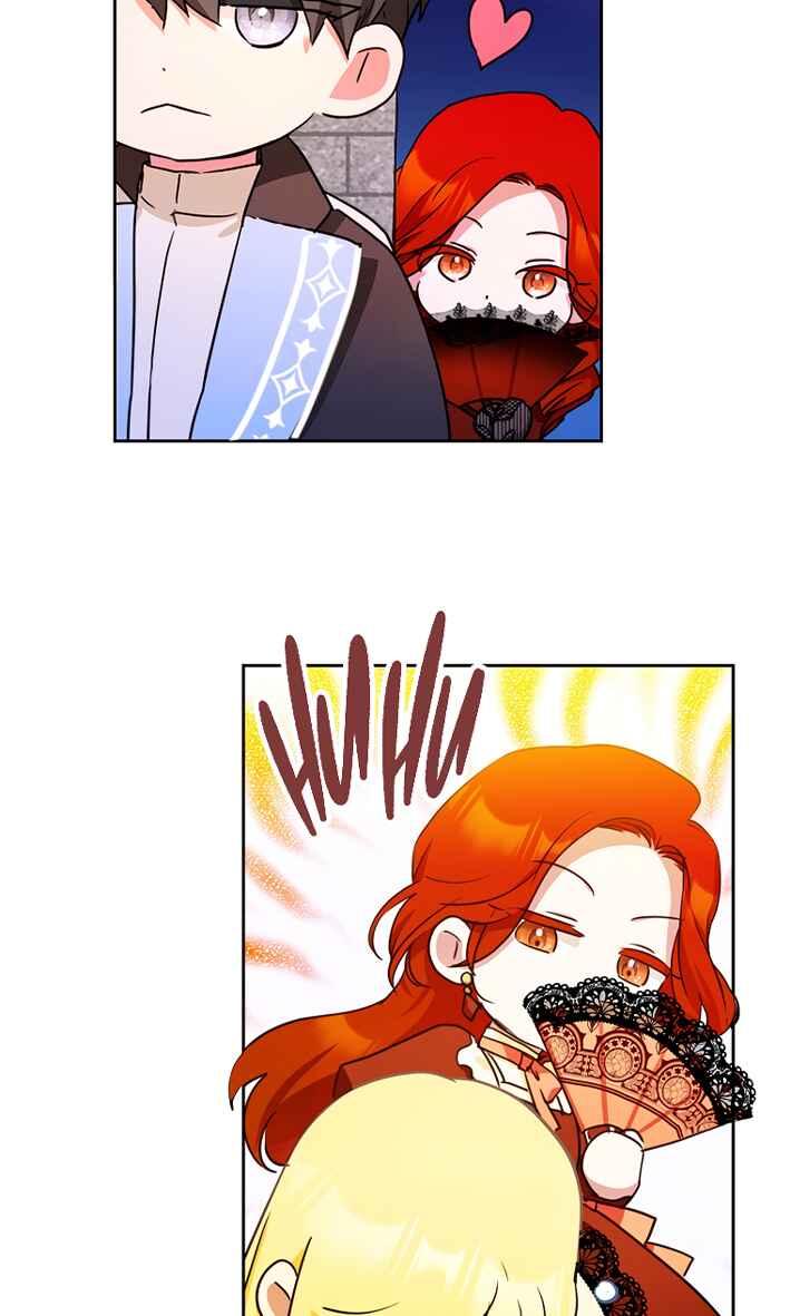 Nae Namja Juingongui Anaega Doeeotda Chapter 31 - Page 71