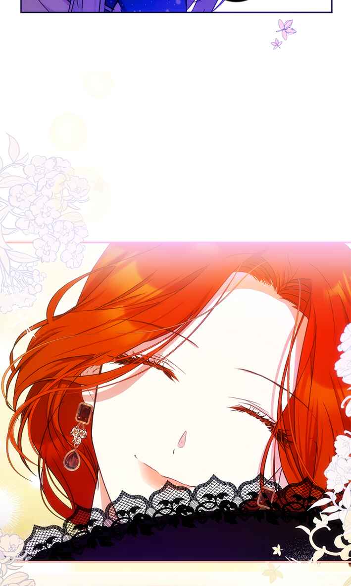 Nae Namja Juingongui Anaega Doeeotda Chapter 31 - Page 79