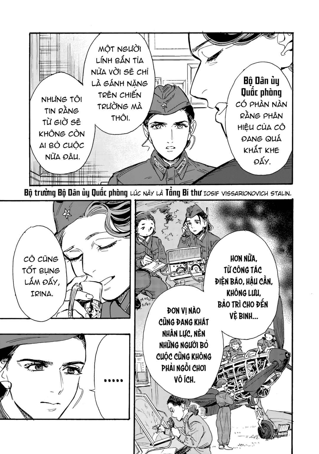 Doushi Shoujo yo, Teki wo Ute Chapter 6 - Page 14