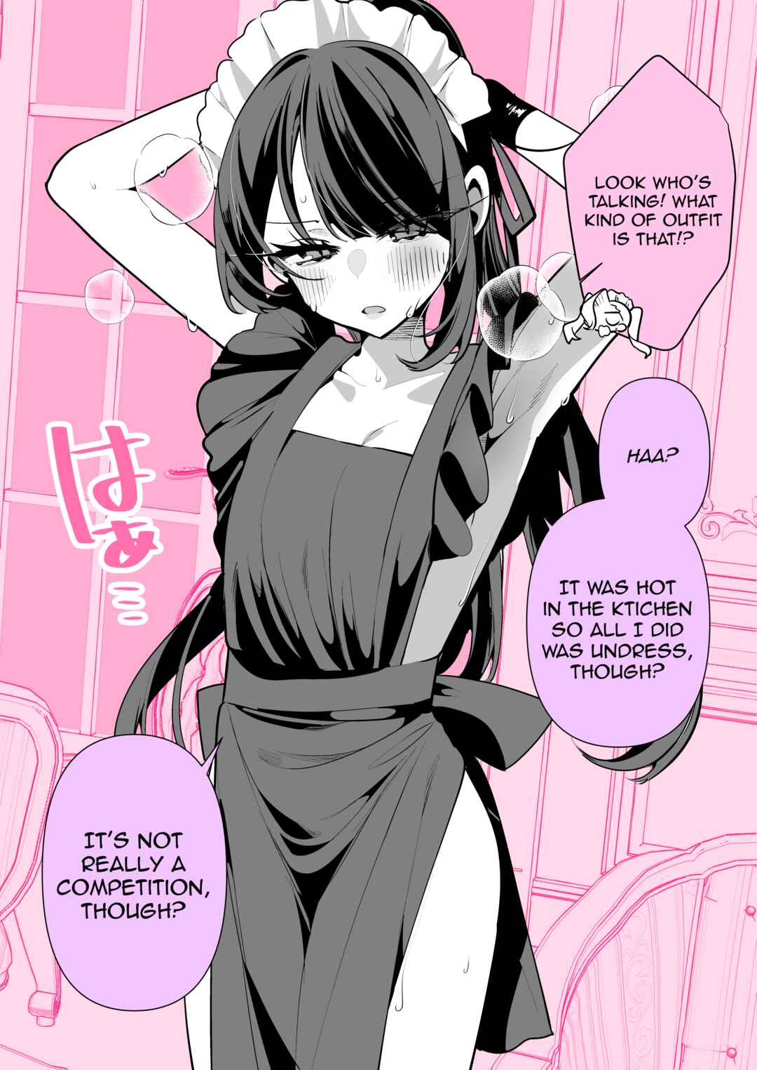 Our Maids Don’t Get Along Chapter 17 - Page 2