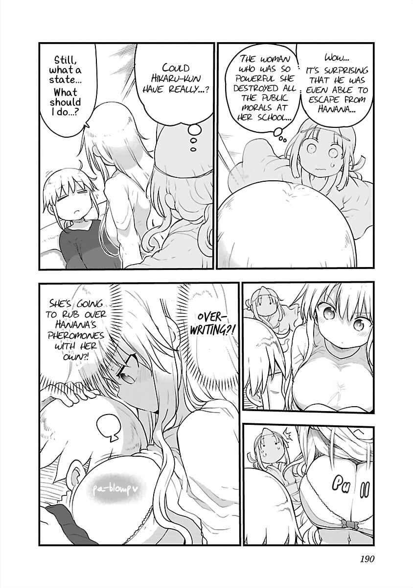 Chichi Chichi Chapter 87 - Page 4