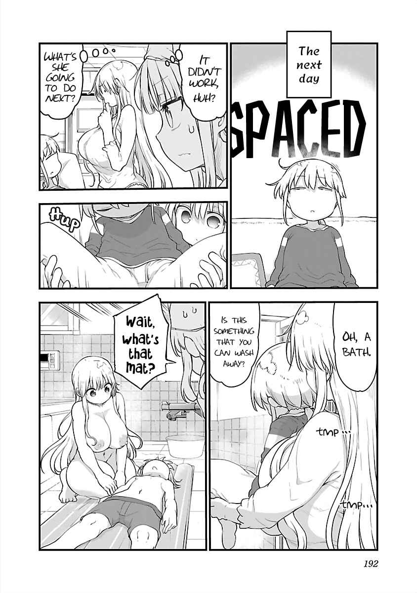 Chichi Chichi Chapter 87 - Page 6