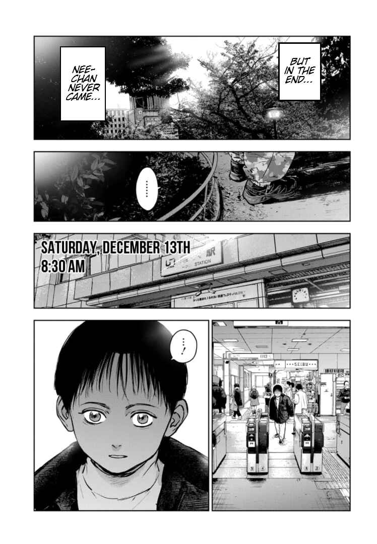 Gyakusatsu Happy End ~Ao no Shou~ Chapter 10 - Page 14