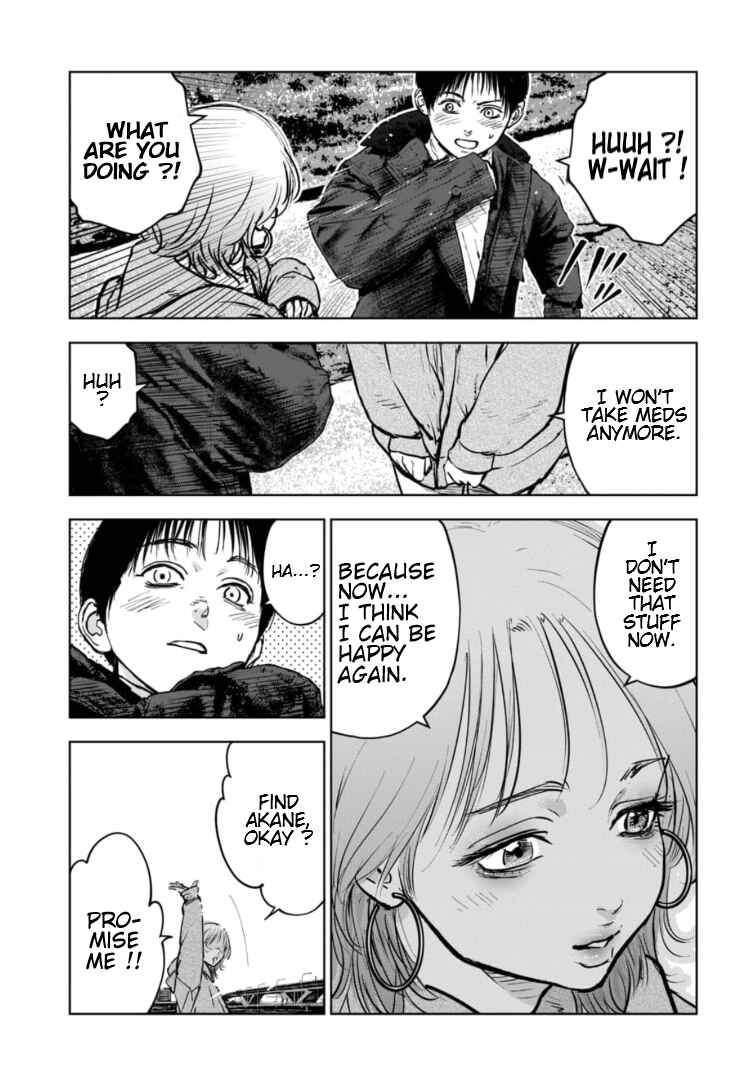 Gyakusatsu Happy End ~Ao no Shou~ Chapter 10 - Page 22