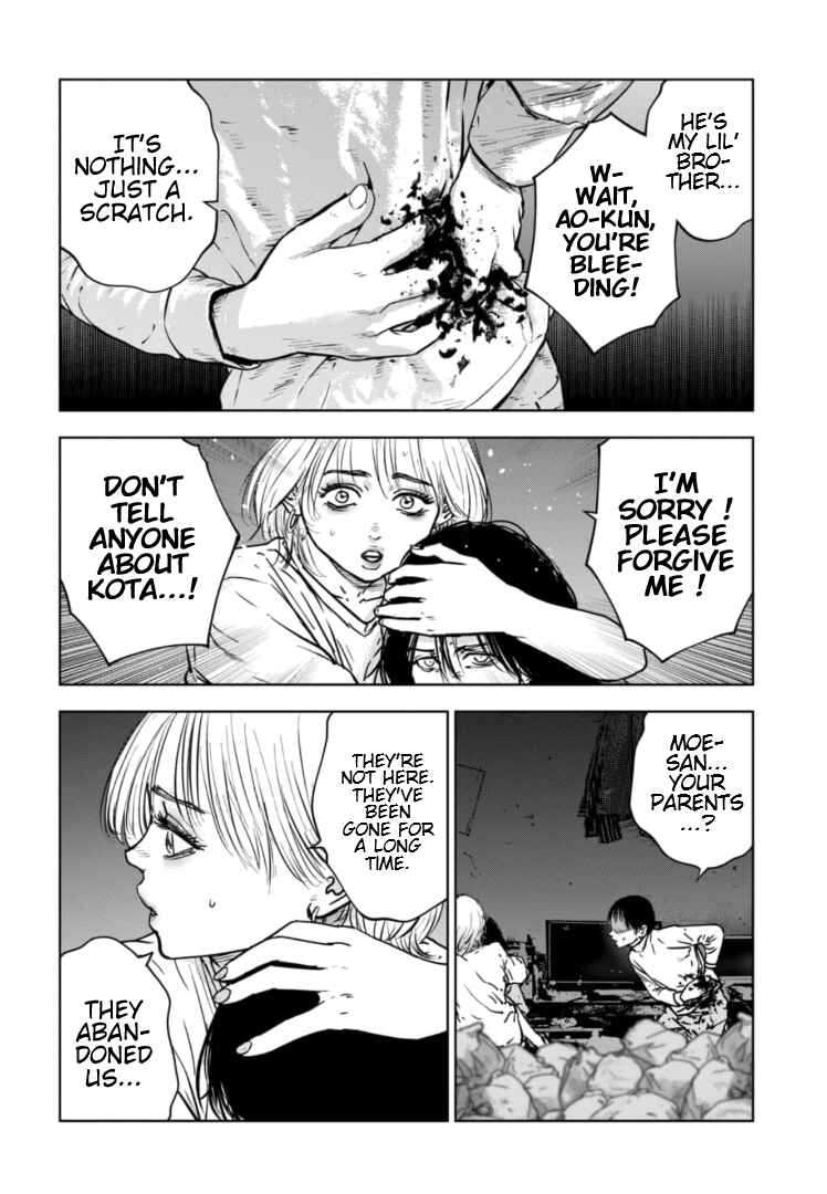Gyakusatsu Happy End ~Ao no Shou~ Chapter 10 - Page 3