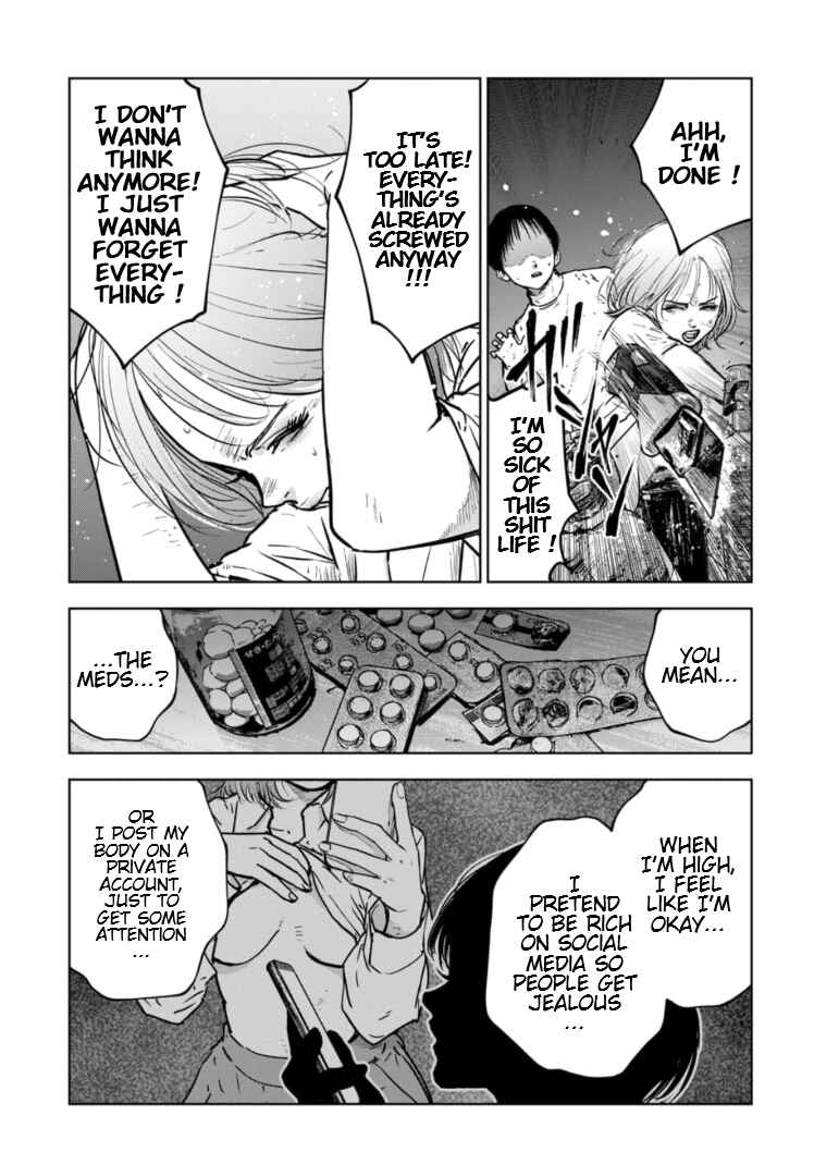 Gyakusatsu Happy End ~Ao no Shou~ Chapter 10 - Page 6