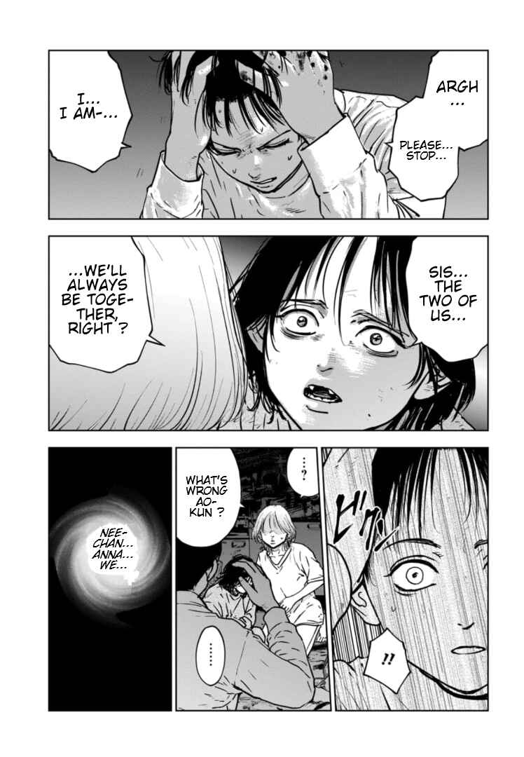 Gyakusatsu Happy End ~Ao no Shou~ Chapter 10 - Page 8