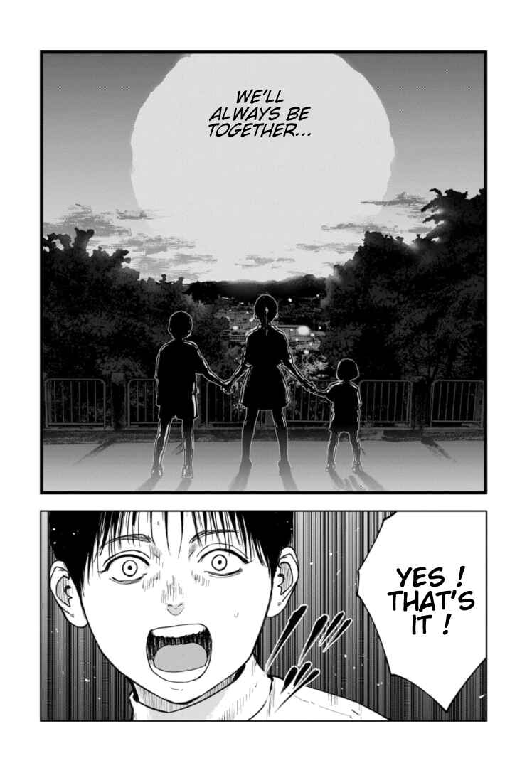 Gyakusatsu Happy End ~Ao no Shou~ Chapter 10 - Page 9