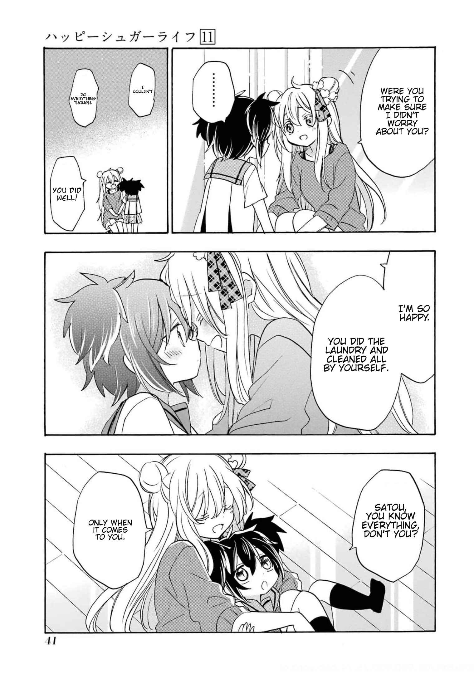 Happy Sugar Life Chapter 4 - Page 8