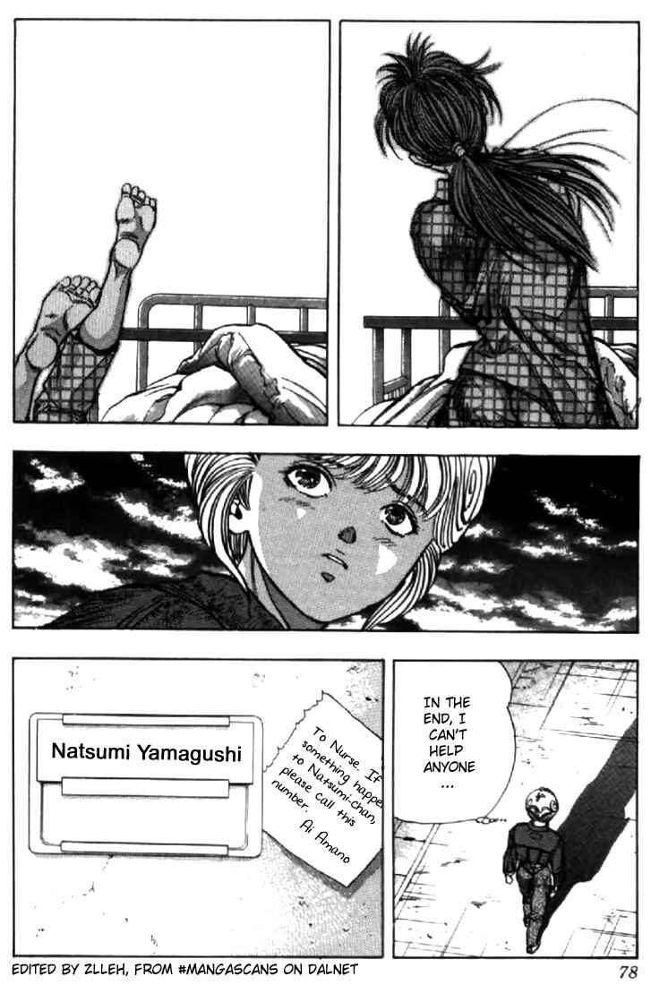 Video Girl Ai Chapter 94 - Page 15