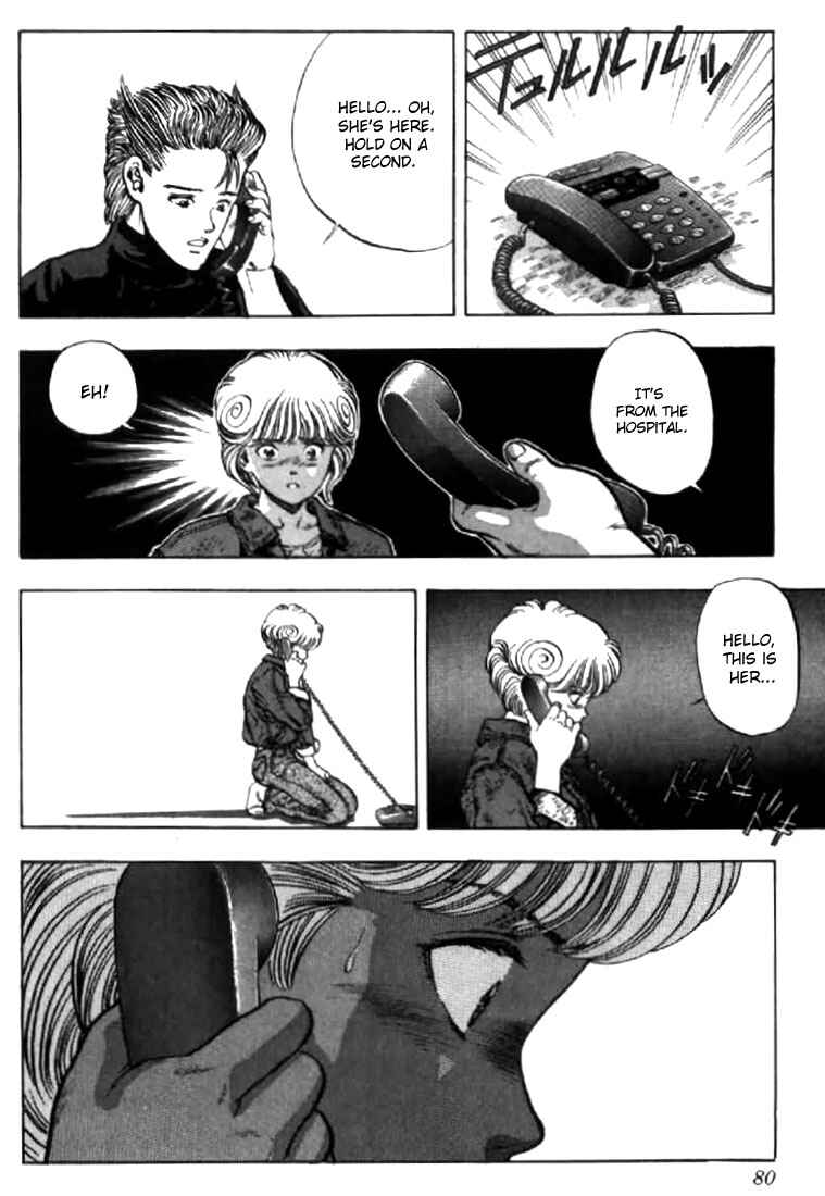 Video Girl Ai Chapter 94 - Page 17