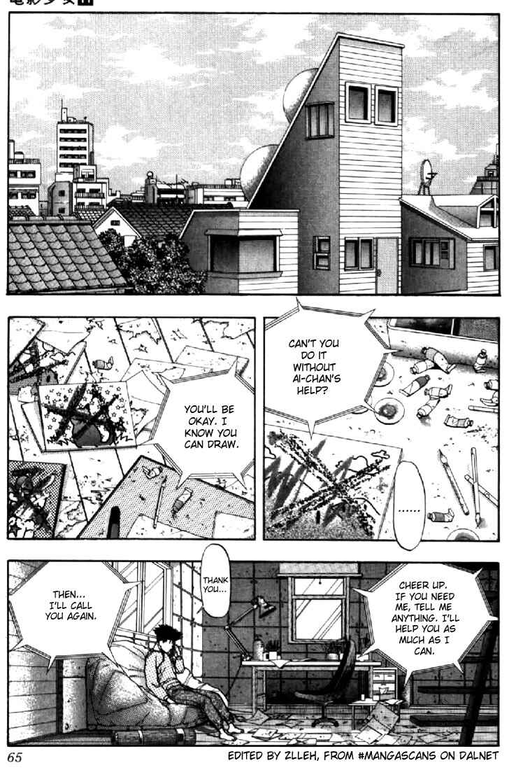 Video Girl Ai Chapter 94 - Page 2