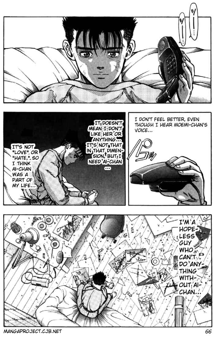 Video Girl Ai Chapter 94 - Page 3