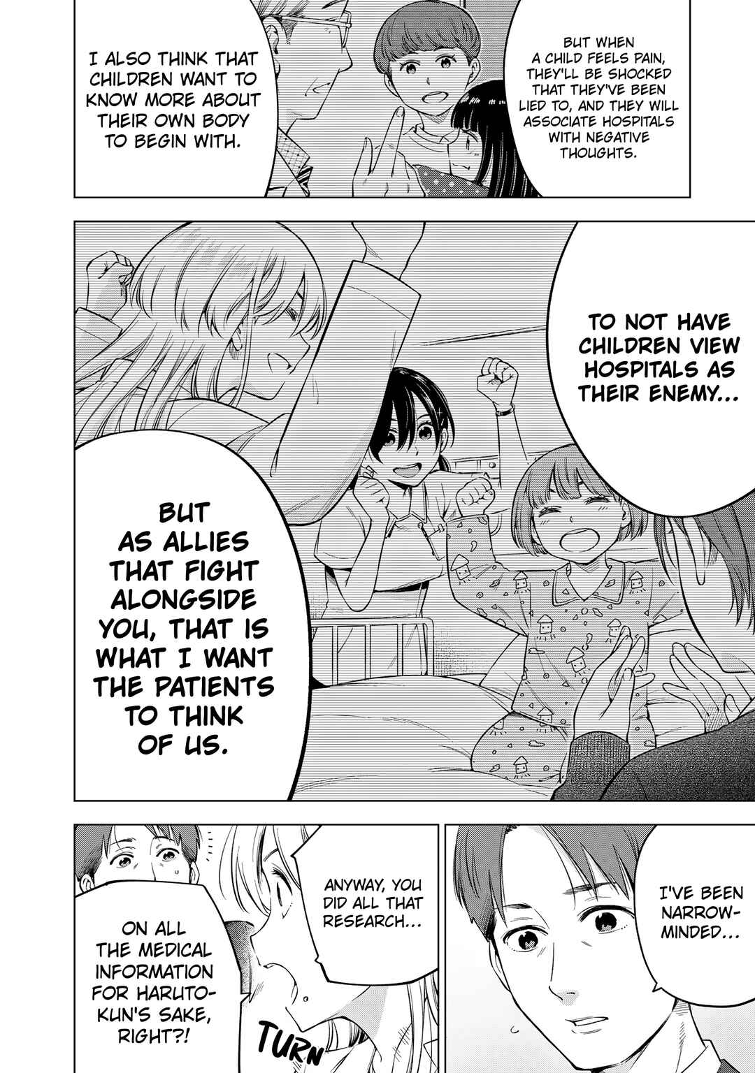 Doctor Children ~Shouni Gekai~ Chapter 2.1 - Page 14