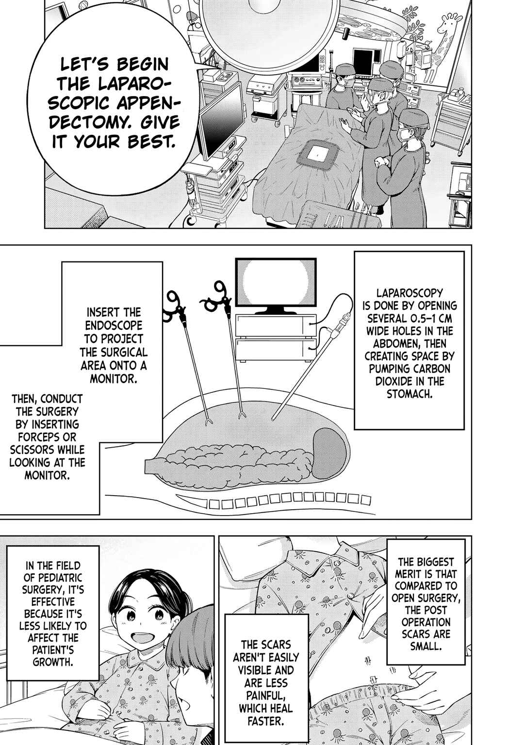 Doctor Children ~Shouni Gekai~ Chapter 2.1 - Page 17