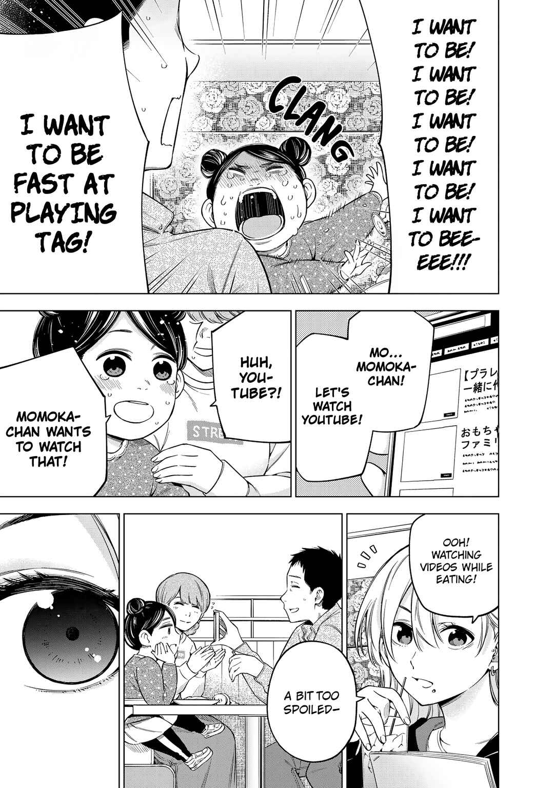 Doctor Children ~Shouni Gekai~ Chapter 2.1 - Page 29