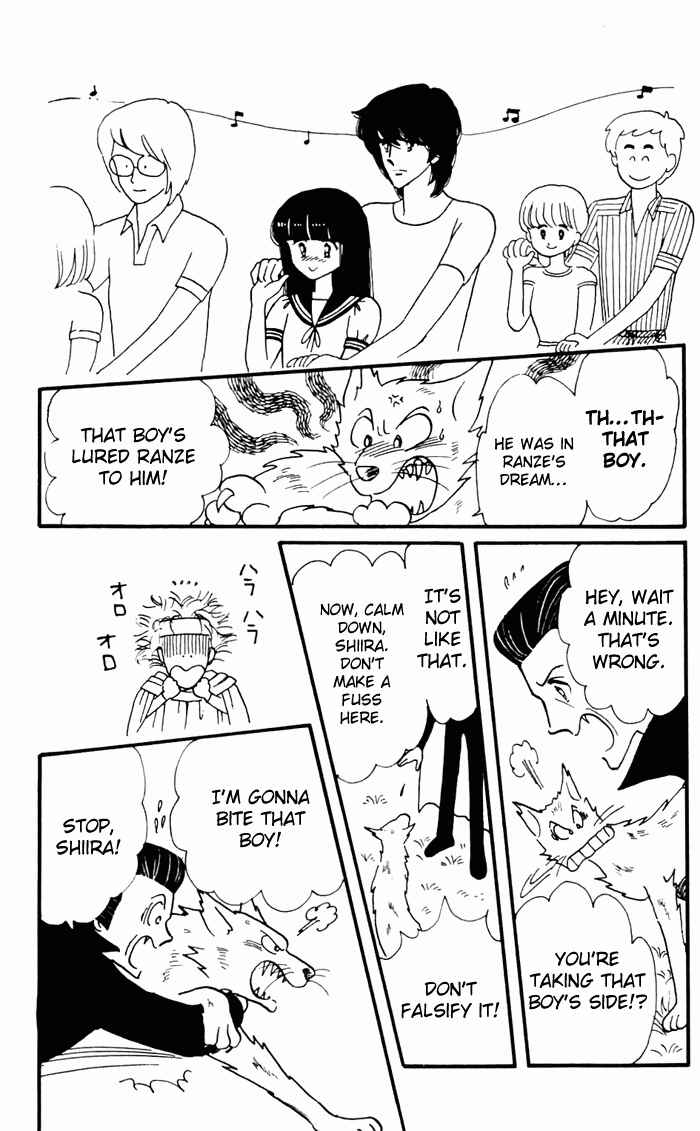 Tokimeki Tonight Chapter 3 - Page 100