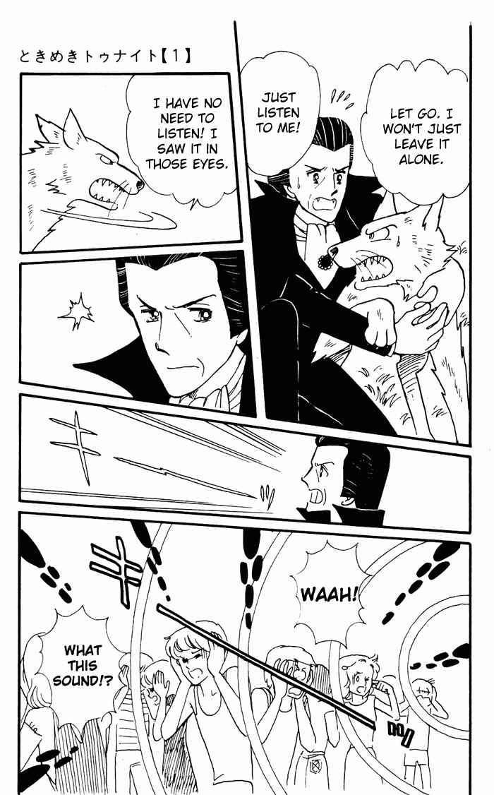 Tokimeki Tonight Chapter 3 - Page 101