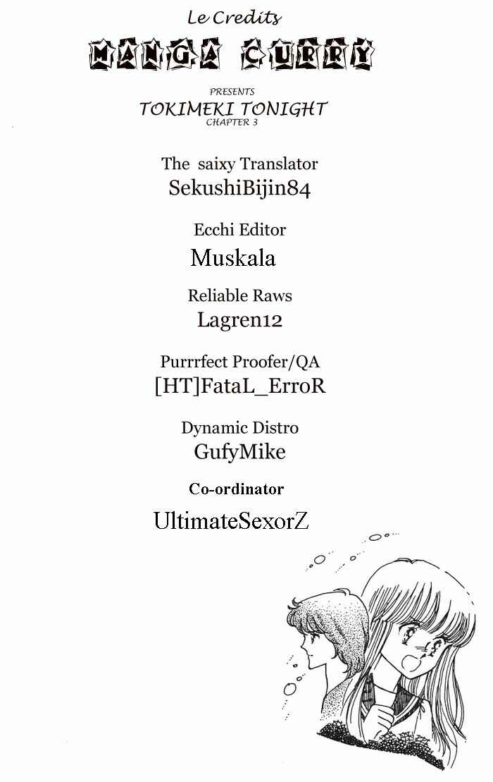 Tokimeki Tonight Chapter 3 - Page 111