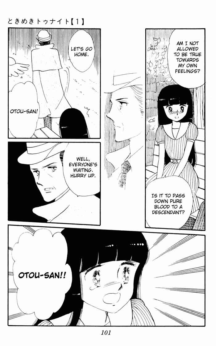 Tokimeki Tonight Chapter 3 - Page 13