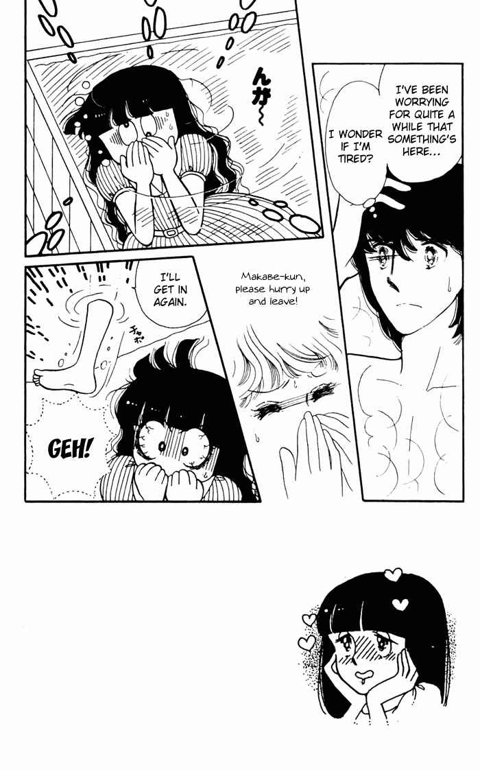 Tokimeki Tonight Chapter 3 - Page 2
