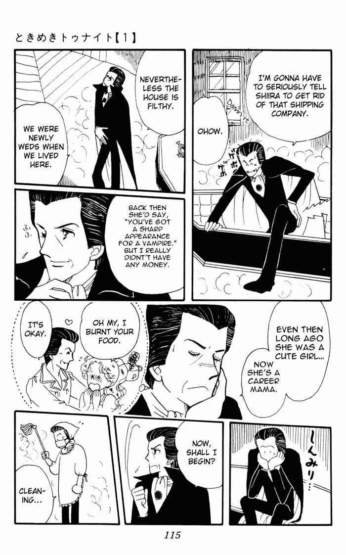 Tokimeki Tonight Chapter 3 - Page 27