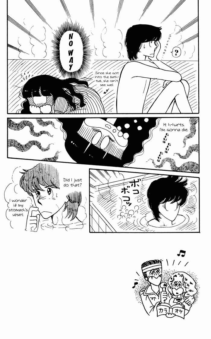 Tokimeki Tonight Chapter 3 - Page 3