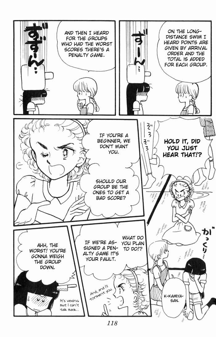 Tokimeki Tonight Chapter 3 - Page 30